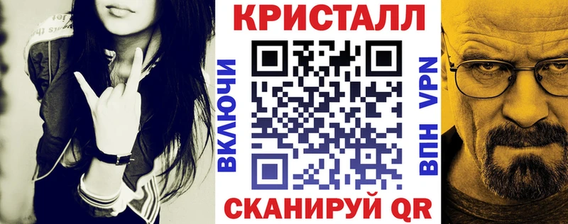 Амфетамин VHQ  Юрьевец 
