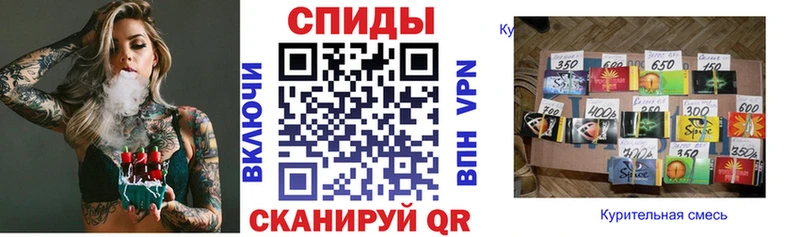 МЕГА ссылка  Юрьевец  БУТИРАТ буратино  где купить наркотик 
