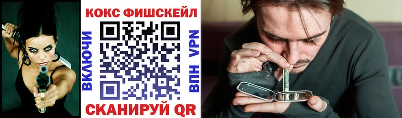 площадка как зайти  МЕГА зеркало  Юрьевец  купить наркотик  Кокаин Перу 