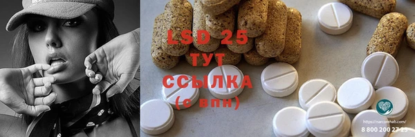 кокаин перу Ладушкин