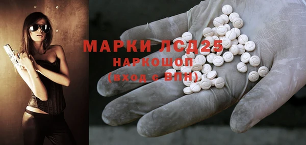 скорость Артём