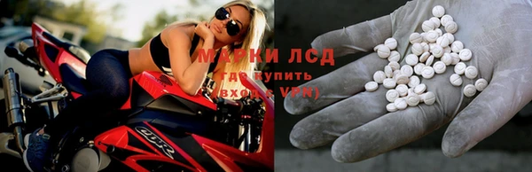 кокаин перу Ладушкин