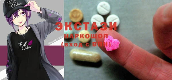 кокаин перу Ладушкин