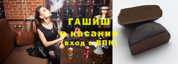 круглые Лагань
