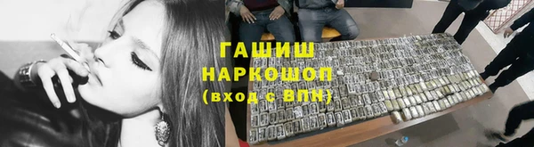 круглые Лагань