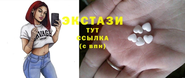 кокаин перу Ладушкин