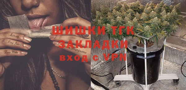 кокаин перу Ладушкин