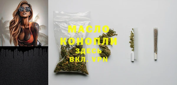 кокаин перу Бердск