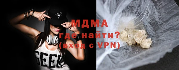 круглые Лагань