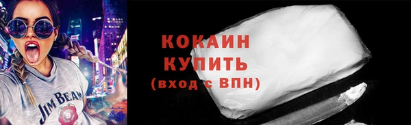круглые Лагань