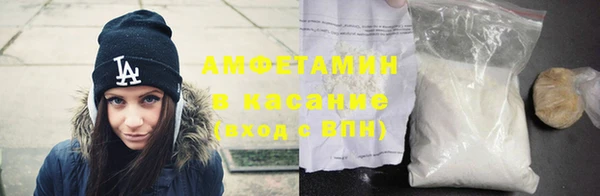 кокаин перу Ладушкин