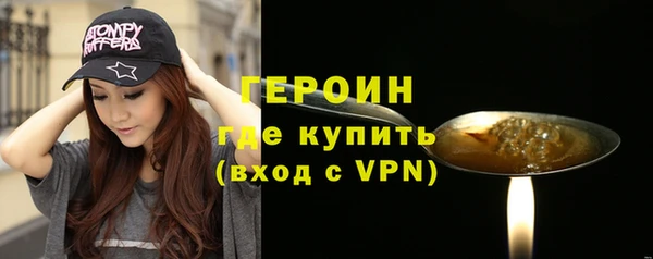 круглые Лагань
