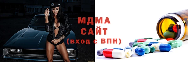 круглые Лагань