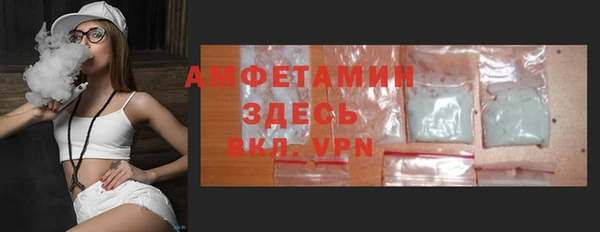 круглые Лагань