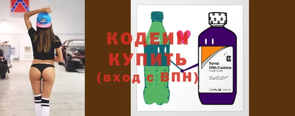 тгк Лабытнанги
