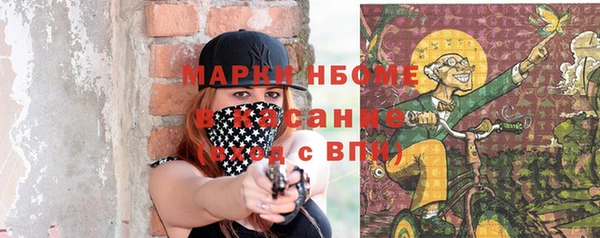 кокаин перу Аксай
