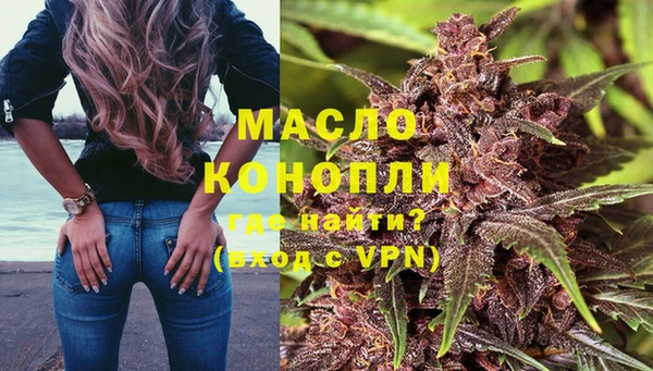 кокаин перу Ладушкин