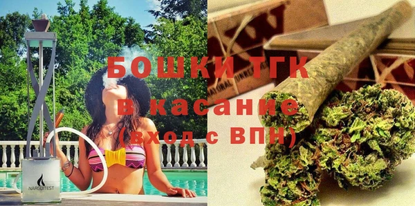 круглые Лагань