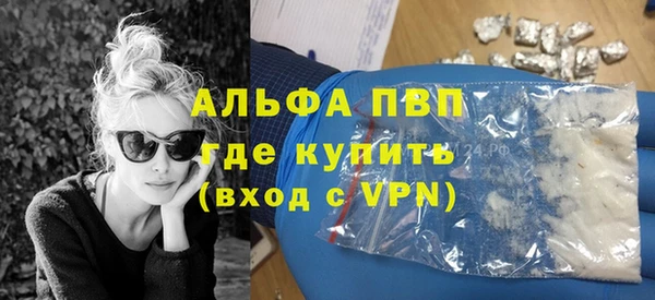 кокаин перу Ладушкин
