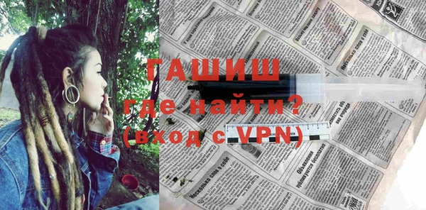 кокаин перу Ладушкин
