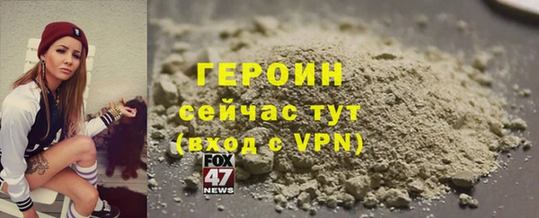 круглые Лагань