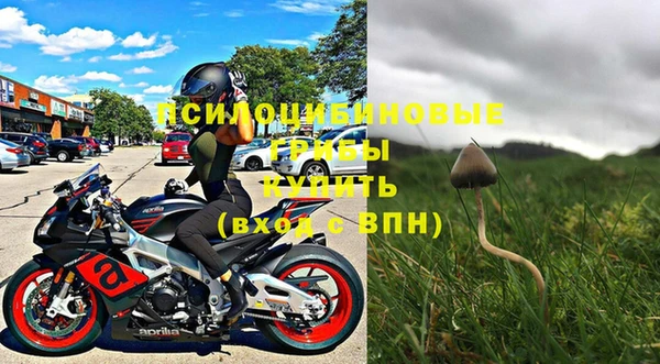 тгк Лабытнанги