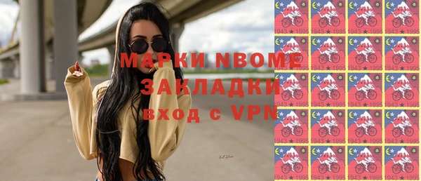 кокаин перу Ладушкин