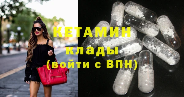 таблы Алапаевск