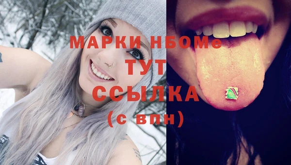 круглые Лагань