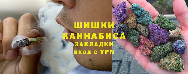 экстази Медвежьегорск