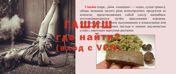 кокаин перу Ладушкин
