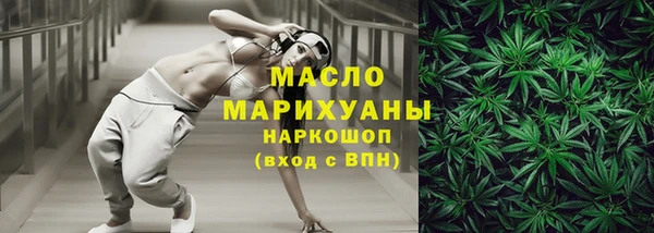 кокаин перу Ладушкин
