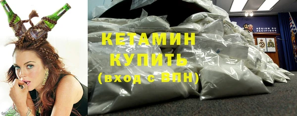 круглые Лагань