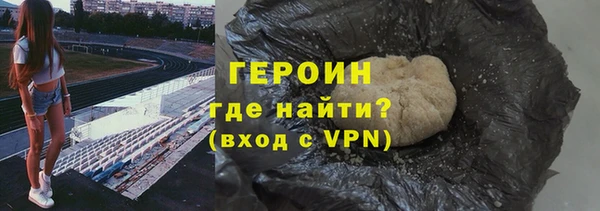 тгк Лабытнанги