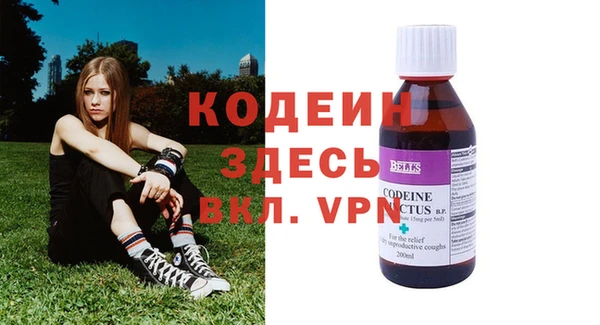 кокаин перу Ладушкин