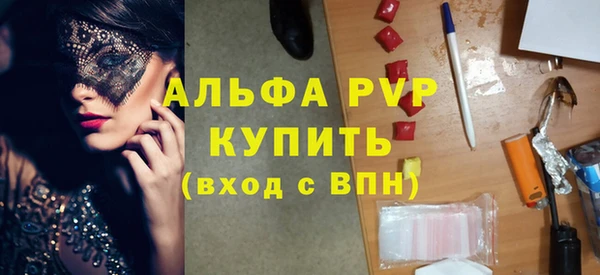 кокаин перу Ладушкин