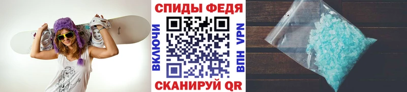 Первитин пудра Юрьевец